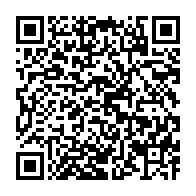 qrcode:https://www.info241.ga/ali-bongo-accueuilli-par-une-forte-pluie-a-port-gentil-pour-sa,7276