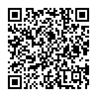 qrcode:https://www.info241.ga/art-l-allemagne-consent-a-restituer-au-nigeria-ses-bronzes-du,821
