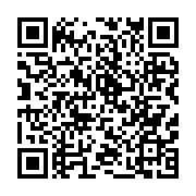 qrcode:https://www.info241.ga/le-gabon-repousse-de-4-mois-l-entree-en-vigueur-de-sa,4521