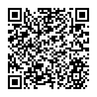 qrcode:https://www.info241.ga/bilie-by-nze-en-liberte-provisoire-la-justice-gabonaise-dit-non,11928