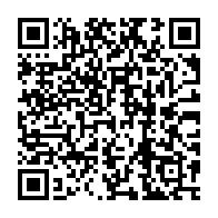 qrcode:https://www.info241.ga/julien-nkoghe-bekale-a-preside-un-3e-conseil-interministeriel-ce,276