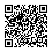 qrcode:https://www.info241.ga/brice-oligui-nguema-accueilli-en-fanfare-par-denis-sassou,8277