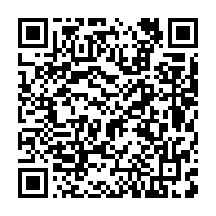 qrcode:https://www.info241.ga/4000-candidats-frappent-a-la-porte-de-l-ecole-normale-superieure,083