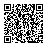 qrcode:https://www.info241.ga/fegajudo-angwe-aboughe-dirigeait-depuis-20-ans-une-structure,2636