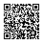 qrcode:https://www.info241.ga/seychelles-l-opposant-patrick-herminie-remporte-la,2579