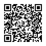 qrcode:https://www.info241.ga/france-sebastien-lecornu-demissionne-apres-27-jours-comme,2573