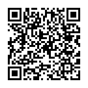 qrcode:https://www.info241.ga/voter-sert-il-encore-a-quelque-chose-au-gabon,2251