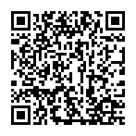 qrcode:https://www.info241.ga/un-presume-voleur-decede-a-la-suite-d-une-vindicte-populaire-a,243