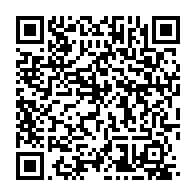 qrcode:https://www.info241.ga/le-gabon-de-nouveau-en-quete-de-10-milliards-pour-renflouer-sa,2967