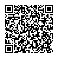 qrcode:https://www.info241.ga/lancement-de-gabon-digital-44-milliards-pour-parvenir-a-la,9613