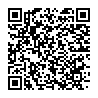 qrcode:https://www.info241.ga/mairie-de-libreville-et-voici-christine-mba-ntoutoume-pour,6013