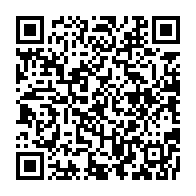 qrcode:https://www.info241.ga/des-gabonais-manifestent-pour-la-30e-fois-a-paris-contre-ali,2594