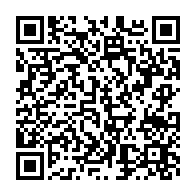 qrcode:https://www.info241.ga/une-gamine-de-2-ans-trebuche-et-meurt-au-fond-d-un-puits-a,2801
