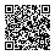 qrcode:https://www.info241.ga/ali-bongo-et-ses-allies-ont-offert-au-gabon-une-nouvelle,3356