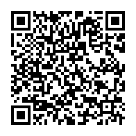 qrcode:https://www.info241.ga/andre-fernand-anguile-premier-archeveque-gabonais-metropolitain,5487