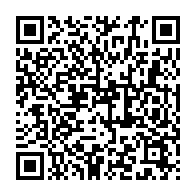 qrcode:https://www.info241.ga/budget-pme-le-premier-ministre-dement-une-cessation-de-paiement,179