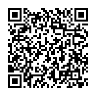 qrcode:https://www.info241.ga/coronavirus-le-gabon-compte-desormais-176-cas-et-30-guerisons-du,5054