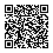 qrcode:https://www.info241.ga/les-maganga-moussavou-une-famille-gabonaise-a-la-pensee,2969
