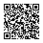 qrcode:https://www.info241.ga/la-balance-commerciale-du-gabon-a-frole-les-40-en-2017,3978