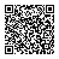 qrcode:https://www.info241.ga/port-gentil-20-ans-apres-les-travaux-de-la-route-tournant-seeg,7484