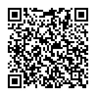 qrcode:https://www.info241.ga/presidentielle-2025-composition-des-commissions-electorales-au,10104