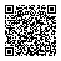 qrcode:https://www.info241.ga/gabon-condamnee-a-20-ans-de-prison-sylvia-bongo-nie-tout-en-bloc,11626