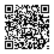 qrcode:https://www.info241.ga/ebola-en-rdc-et-en-ouganda-l-australie-debloque-pres-de-2,2867