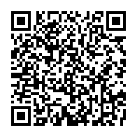 qrcode:https://www.info241.ga/rdc-huit-militaires-congolais-condamnes-a-mort-pour-fuite-devant,2054