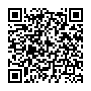 qrcode:https://www.info241.ga/championnats-nationaux-de-taekwondo-l-estuaire-s-adjuge-a,452