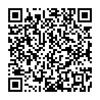qrcode:https://www.info241.ga/l-ancien-premier-ministre-julien-nkoghe-bekale-rebondit-a-la,7797