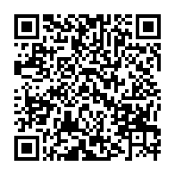 qrcode:https://www.info241.ga/ethiopie-le-gouvernement-et-les-rebelles-du-tigre-signent-un,1519