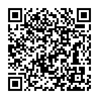 qrcode:https://www.info241.ga/containers-derobes-a-la-justice-la-presidence-gabonaise-prete,4414