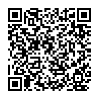 qrcode:https://www.info241.ga/marie-laurent-justerien-cyr-antchouey-le-pionnier-de-la-presse,5830