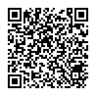 qrcode:https://www.info241.ga/gabon-un-an-apres-l-election-de-brice-oligui-nguema-est-toujours,11782