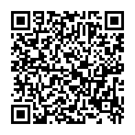 qrcode:https://www.info241.ga/un-stage-de-karate-pour-celebrer-le-70e-anniversaire-du-maitre,9904