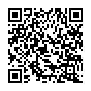 qrcode:https://www.info241.ga/scandale-daniel-ona-ondo-et-son-clan-auteurs-de-vils,8415