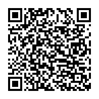 qrcode:https://www.info241.ga/coronavirus-deja-13-000-voyageurs-thermoflashes-au-gabon-pour,4931
