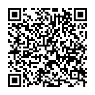 qrcode:https://www.info241.ga/bruno-ben-moubamba-vs-jean-ping-les-raisons-de-la-mesentente-et,4286