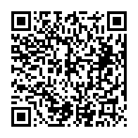 qrcode:https://www.info241.ga/un-gabonais-derobe-4-5-millions-a-sa-femme-pour-l-anniversaire,7465