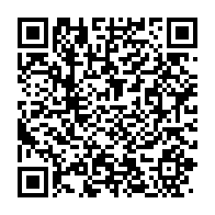 qrcode:https://www.info241.ga/the-bachelor-3-la-candidate-gabonaise-de-40-ans-serait-l-ex,9431