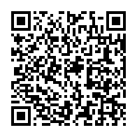 qrcode:https://www.info241.ga/startx-241-un-programme-pour-les-entreprises-digitales-des-pays,910