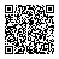 qrcode:https://www.info241.ga/une-epouse-d-ali-bongo-l-implore-de-cesser-le-massacre-de-civils,2172