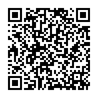 qrcode:https://www.info241.ga/un-secretaire-d-etat-francais-recu-en-audience-par-ali-bongo,053
