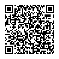 qrcode:https://www.info241.ga/la-police-gabonaise-fait-irruption-pour-interdire-une-causerie-d,3263