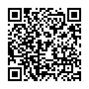 qrcode:https://www.info241.ga/la-mairie-de-libreville-une-nouvelle-fois-plombee-par-une,664