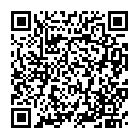 qrcode:https://www.info241.ga/gabon-le-frere-du-president-de-la-transition-suspendu-de-ses,9106