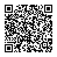qrcode:https://www.info241.ga/naufrage-de-l-esther-miracle-encore-deux-jours-de-recherche,7773