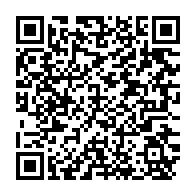qrcode:https://www.info241.ga/gabon-le-colonel-marcel-doumbye-prend-la-tete-du-commandement,2723