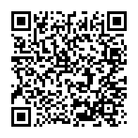 qrcode:https://www.info241.ga/coup-d-etat-au-gabon-le-30-aout-desormais-erige-en-journee,8611