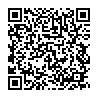 qrcode:https://www.info241.ga/fin-d-interim-a-la-tete-de-la-gr-antoine-balekidra-herite-enfin,10366